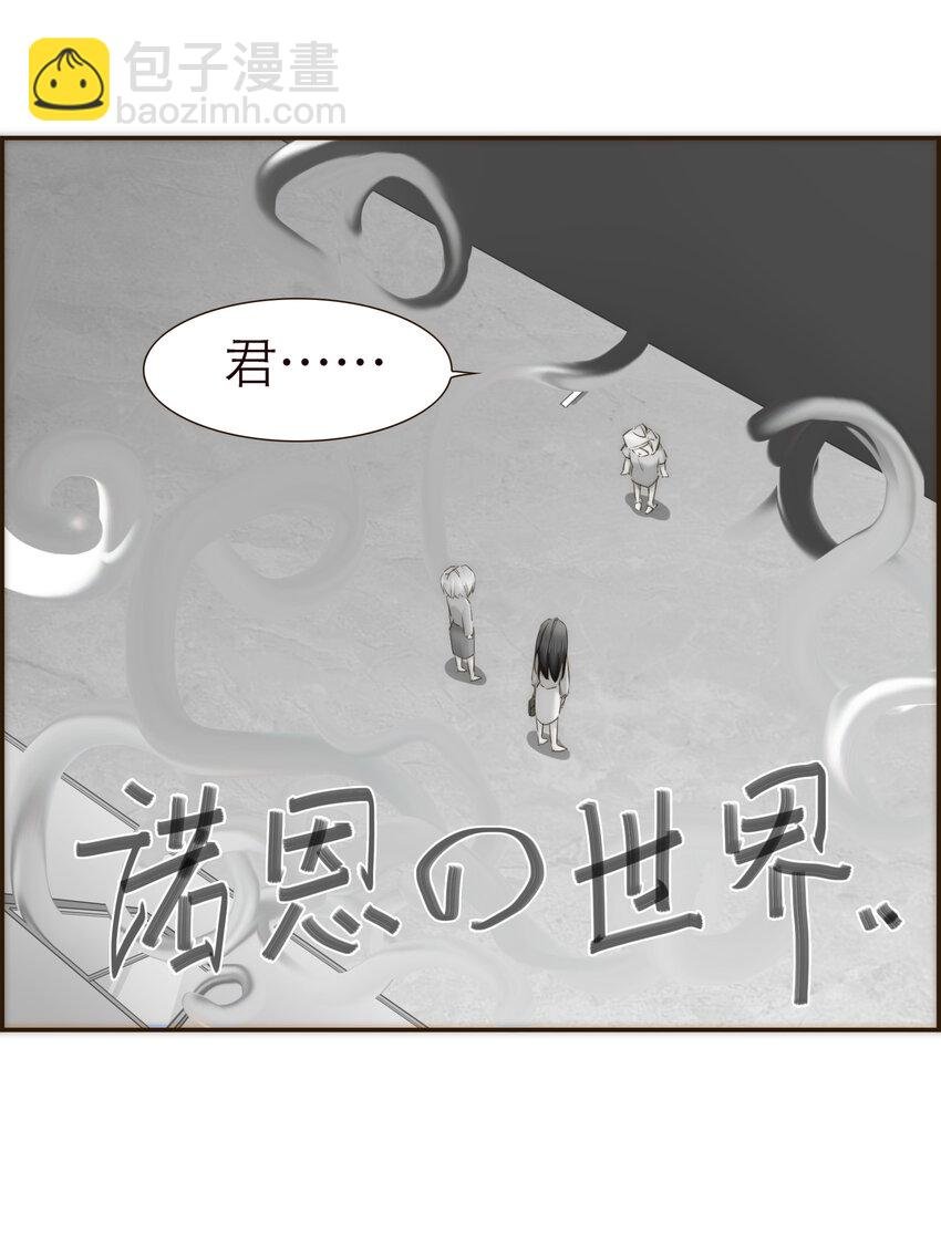 036 新的开始