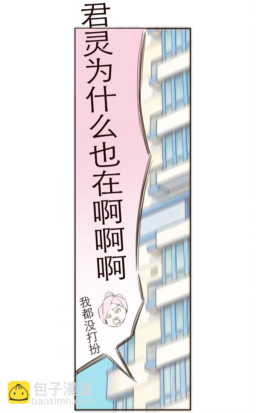 036 新的开始