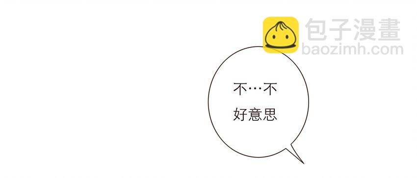 036 新的开始