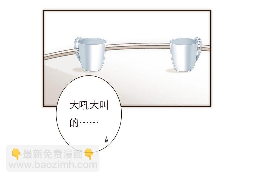 036 新的开始