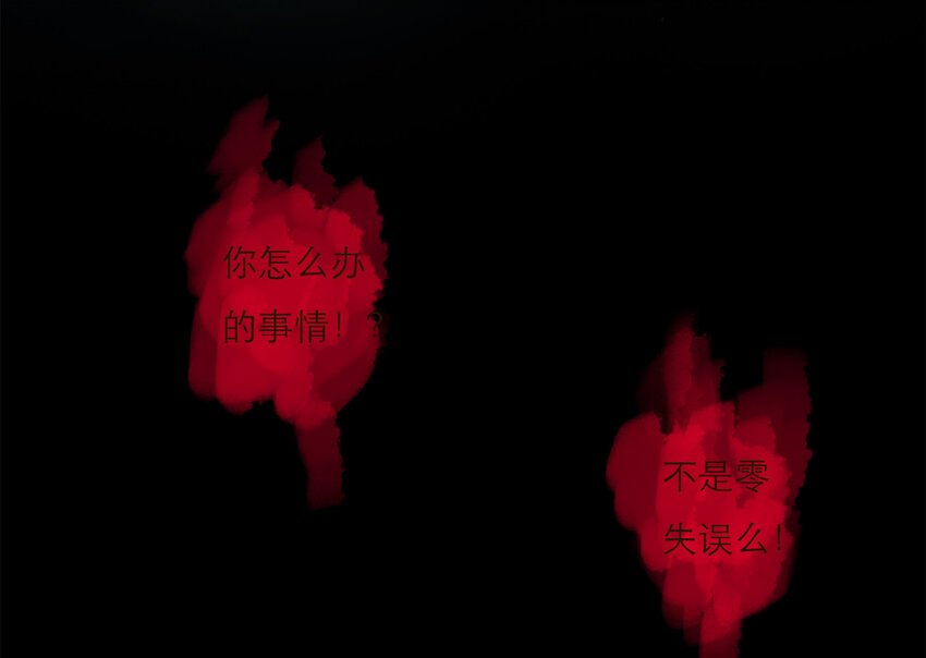 037 我想多了解你一点