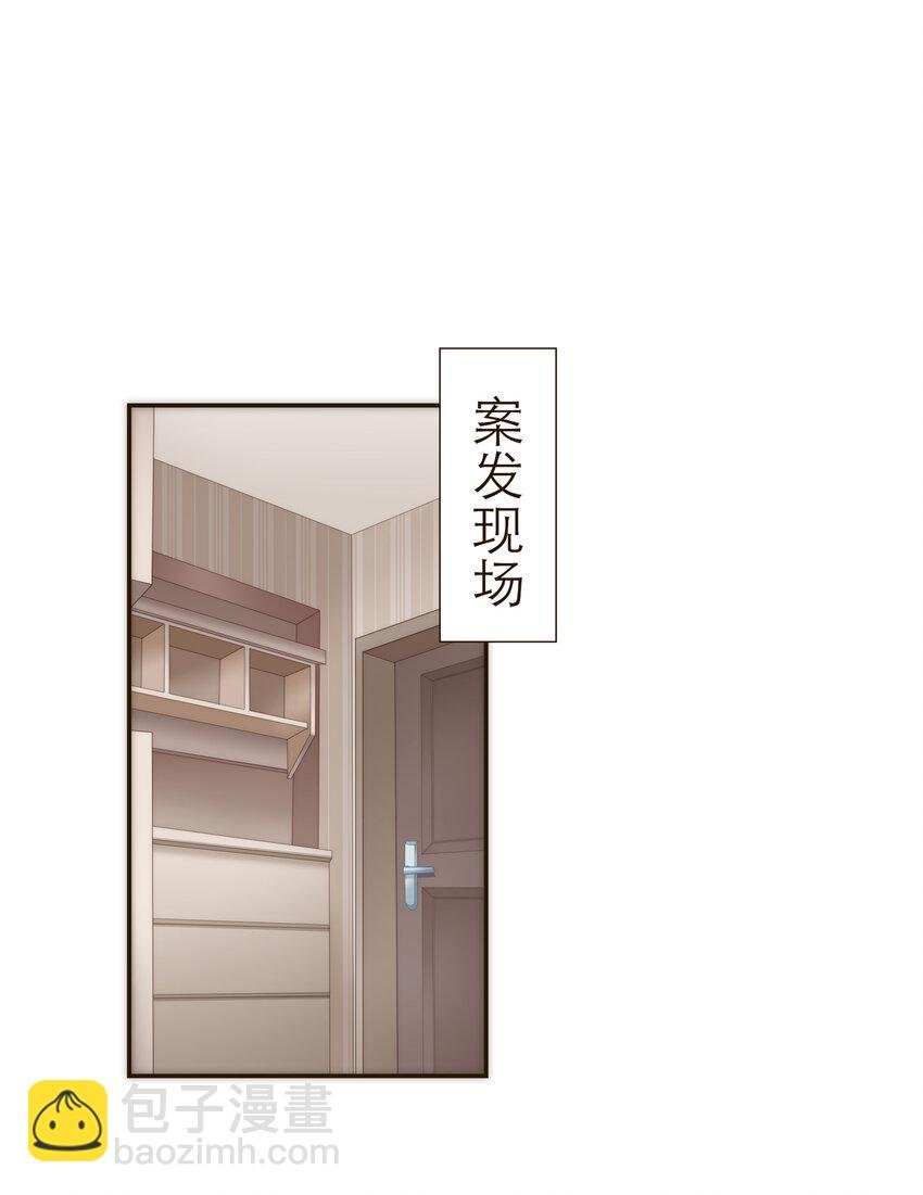 037 我想多了解你一点