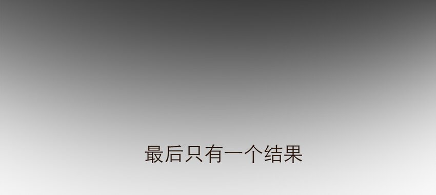 037 我想多了解你一点