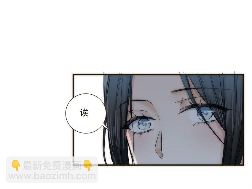 038 比想象中更闪耀的她