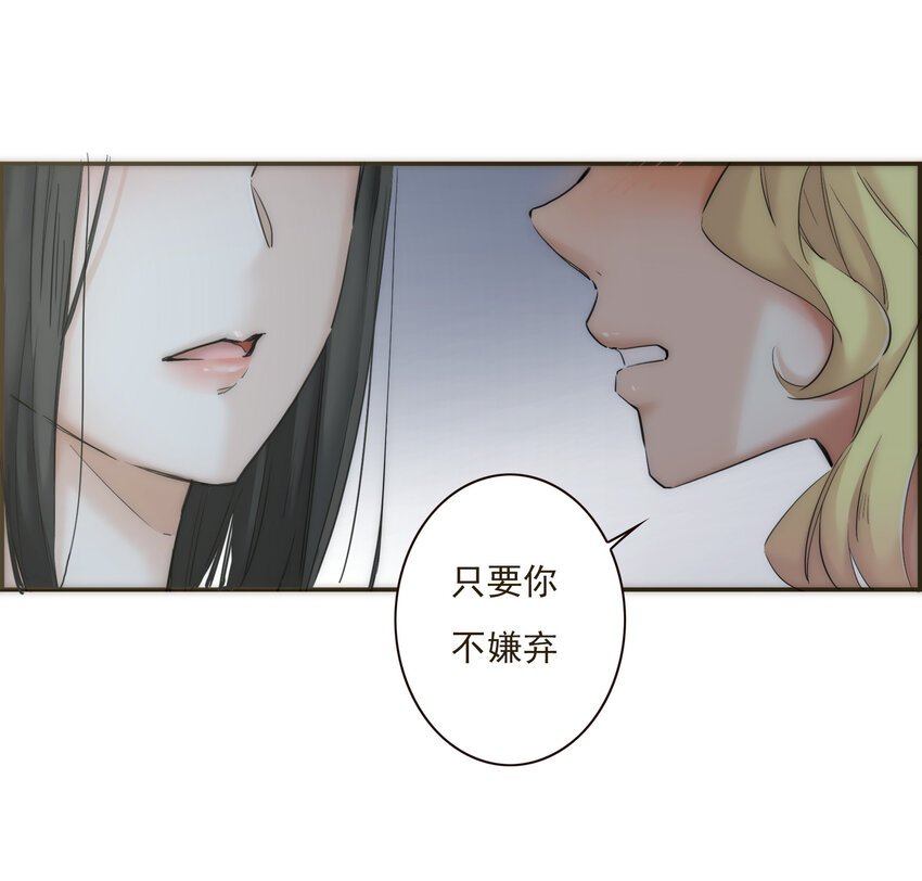 038 比想象中更闪耀的她