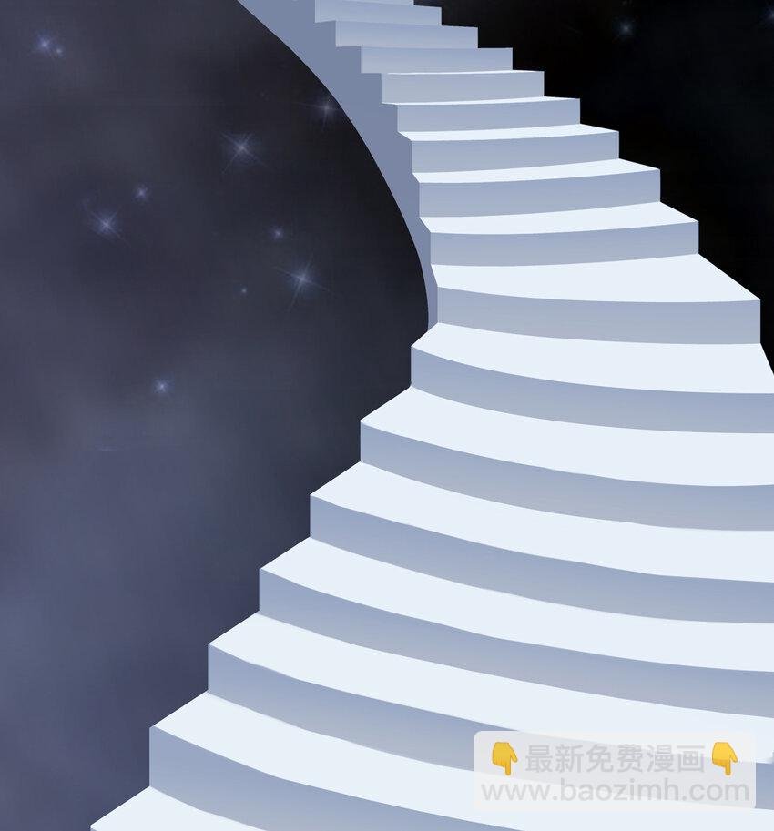 004 竞争上岗的秘密武器