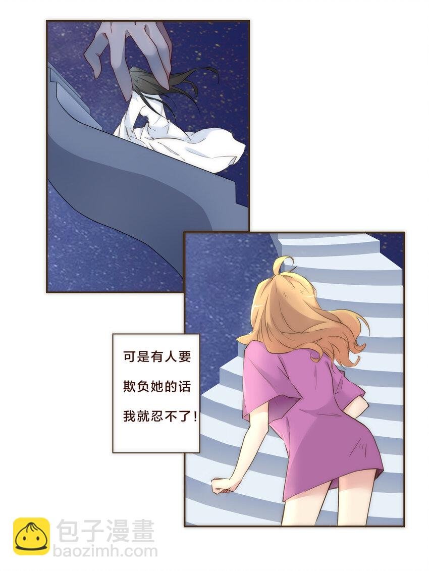 004 竞争上岗的秘密武器