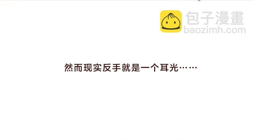 004 竞争上岗的秘密武器