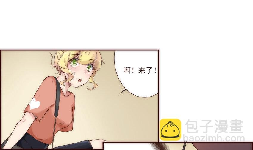 004 竞争上岗的秘密武器