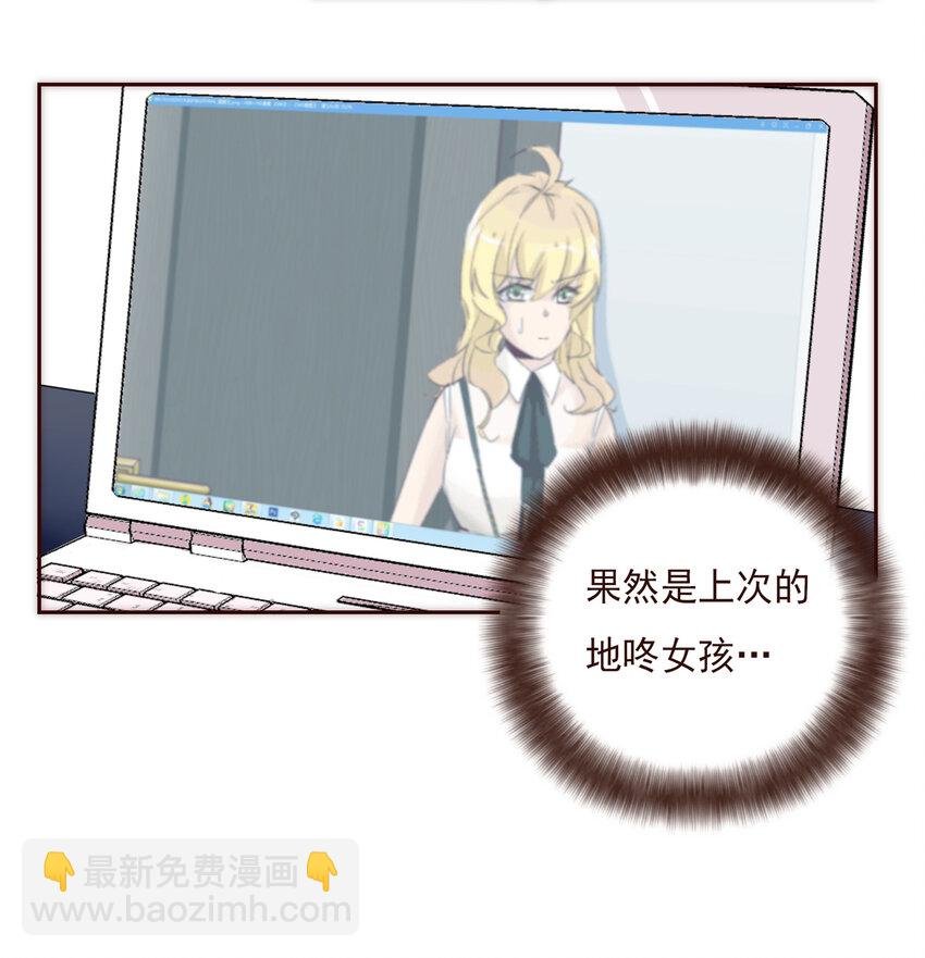 004 竞争上岗的秘密武器