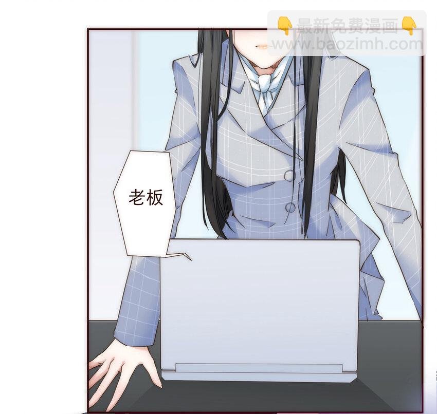 004 竞争上岗的秘密武器