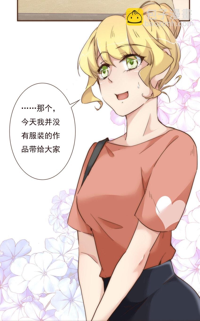 004 竞争上岗的秘密武器