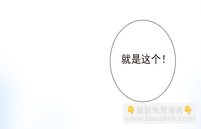 004 竞争上岗的秘密武器