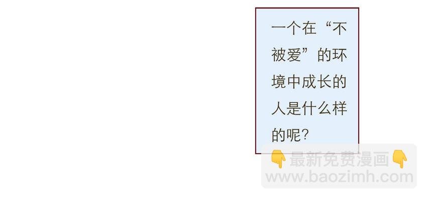 039 新的目标