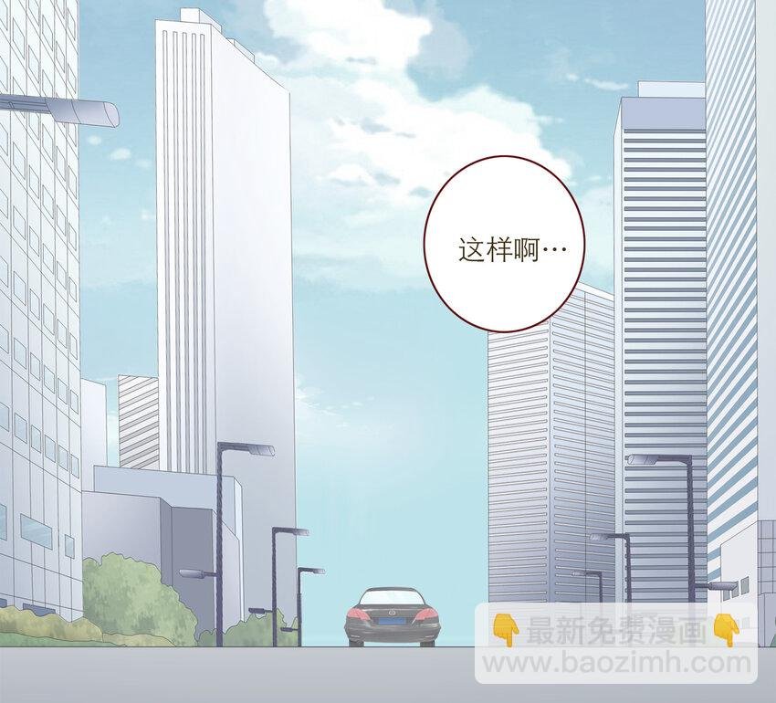 039 新的目标