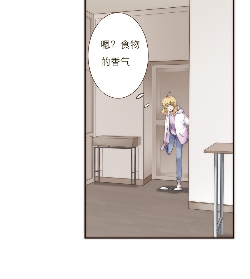 039 新的目标