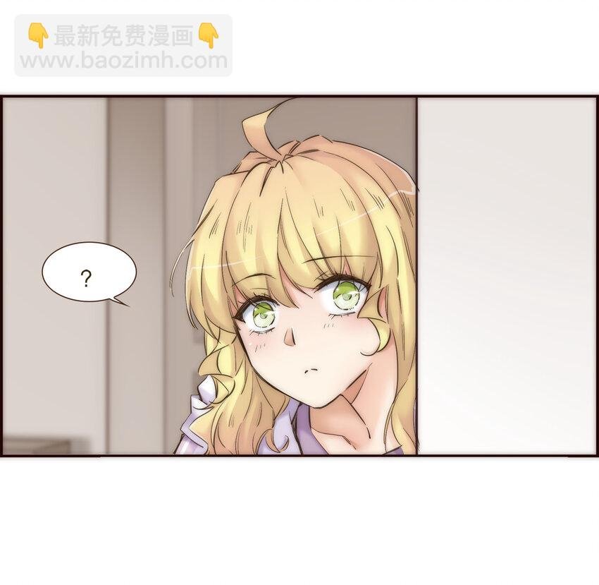 039 新的目标