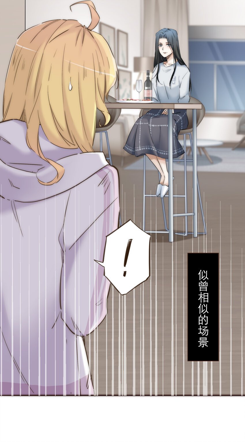 039 新的目标