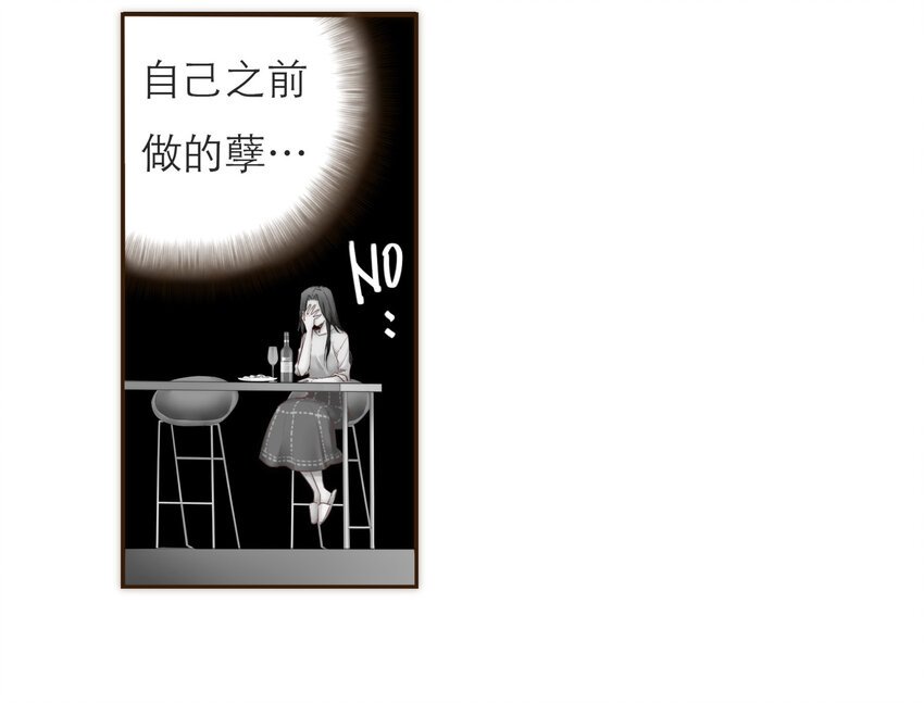 039 新的目标