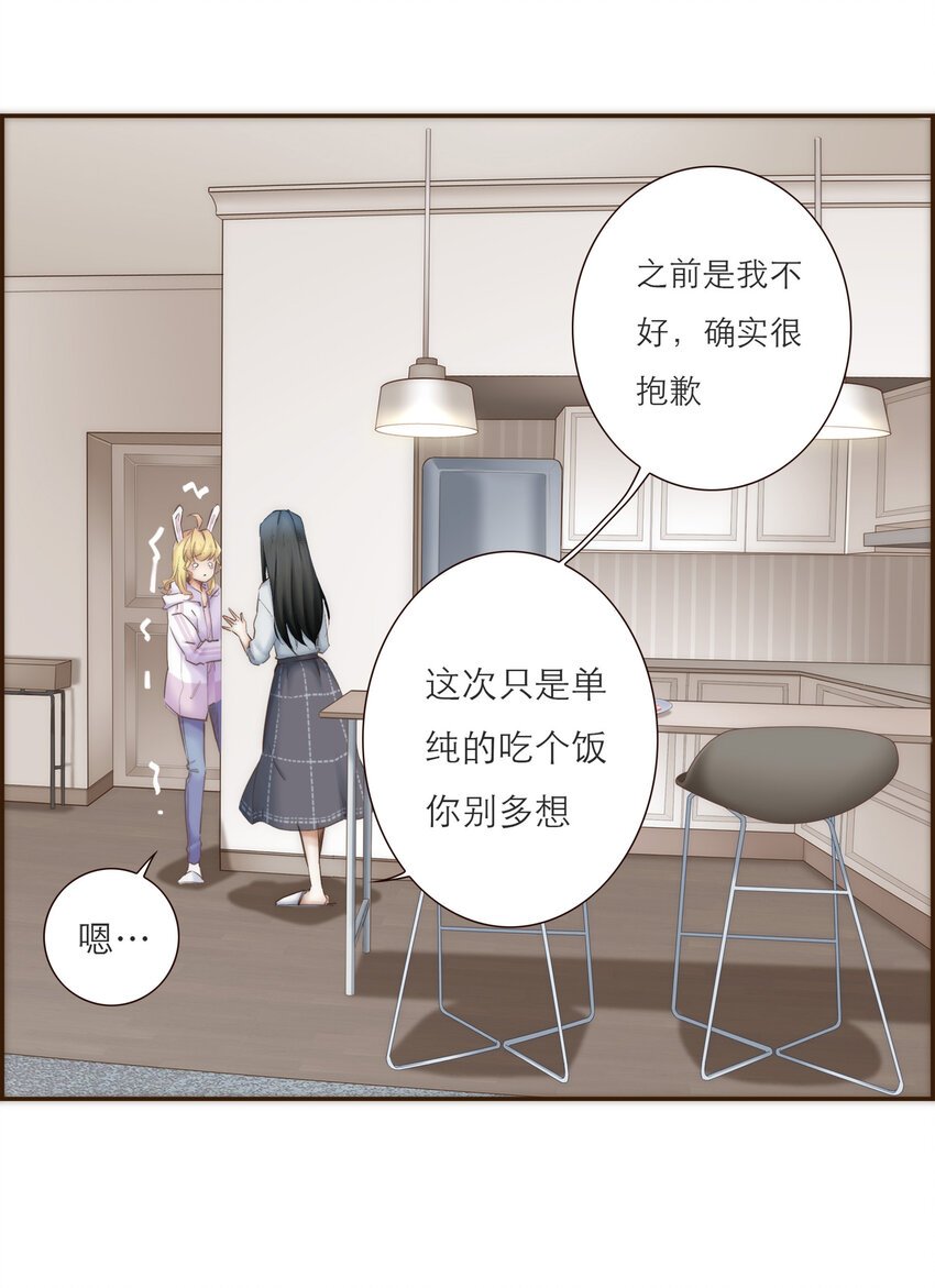 039 新的目标