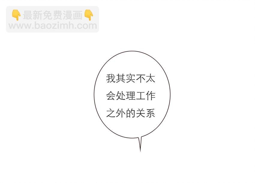 039 新的目标