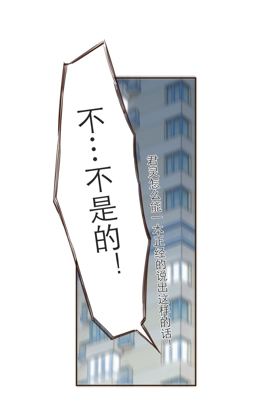 039 新的目标