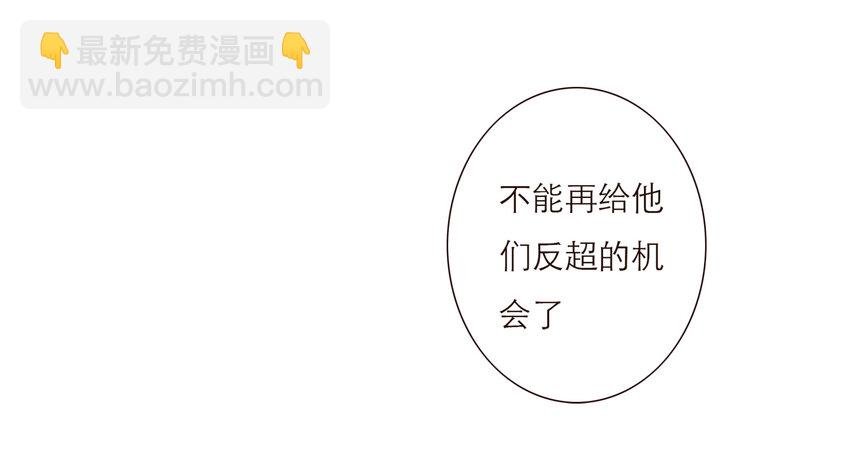 039 新的目标