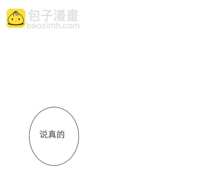 040 意想不到的发展