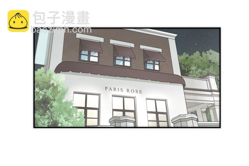 040 意想不到的发展
