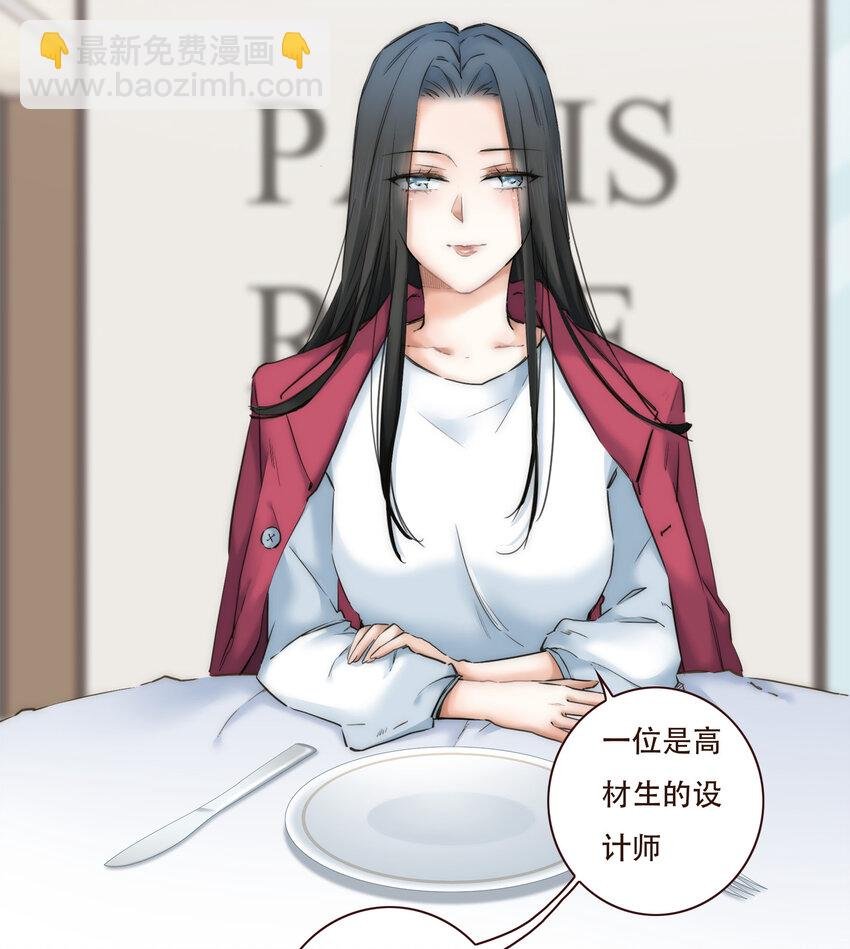 040 意想不到的发展