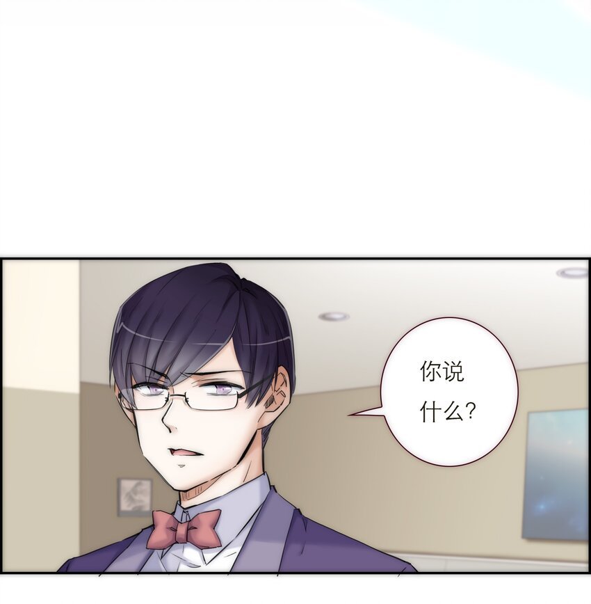 042 我真的可以这么幸福么