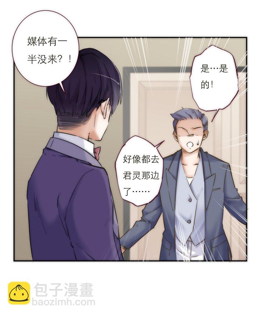 042 我真的可以这么幸福么