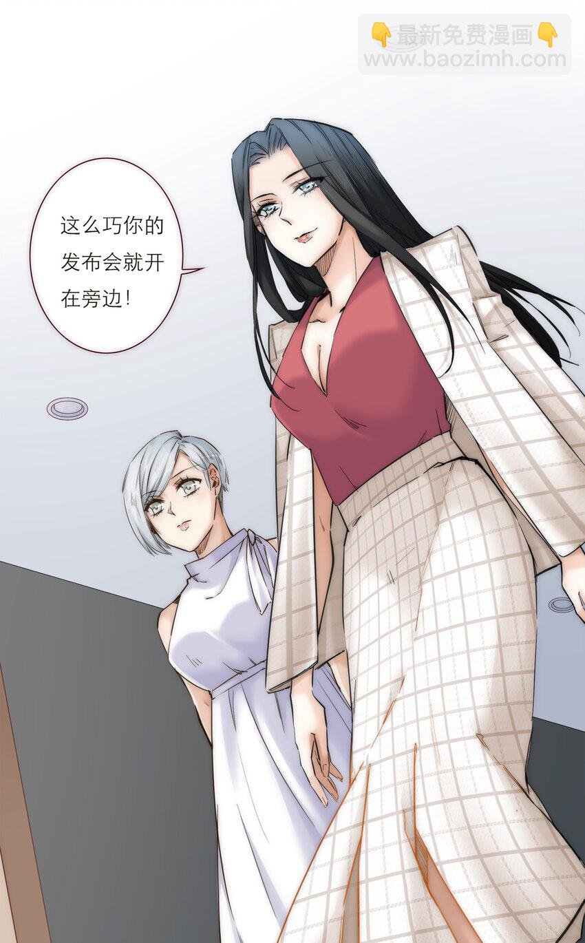 042 我真的可以这么幸福么