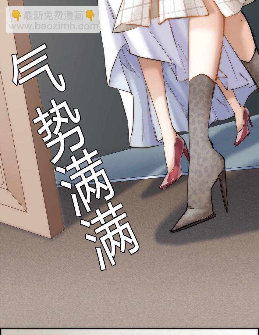 042 我真的可以这么幸福么