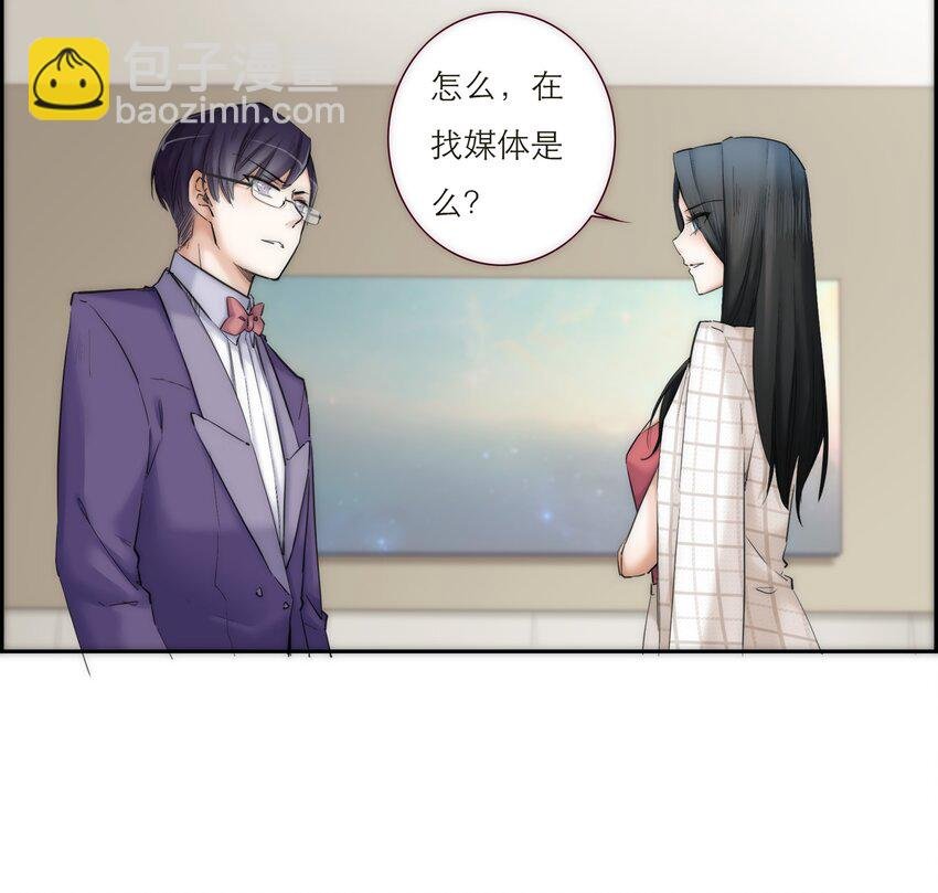 042 我真的可以这么幸福么