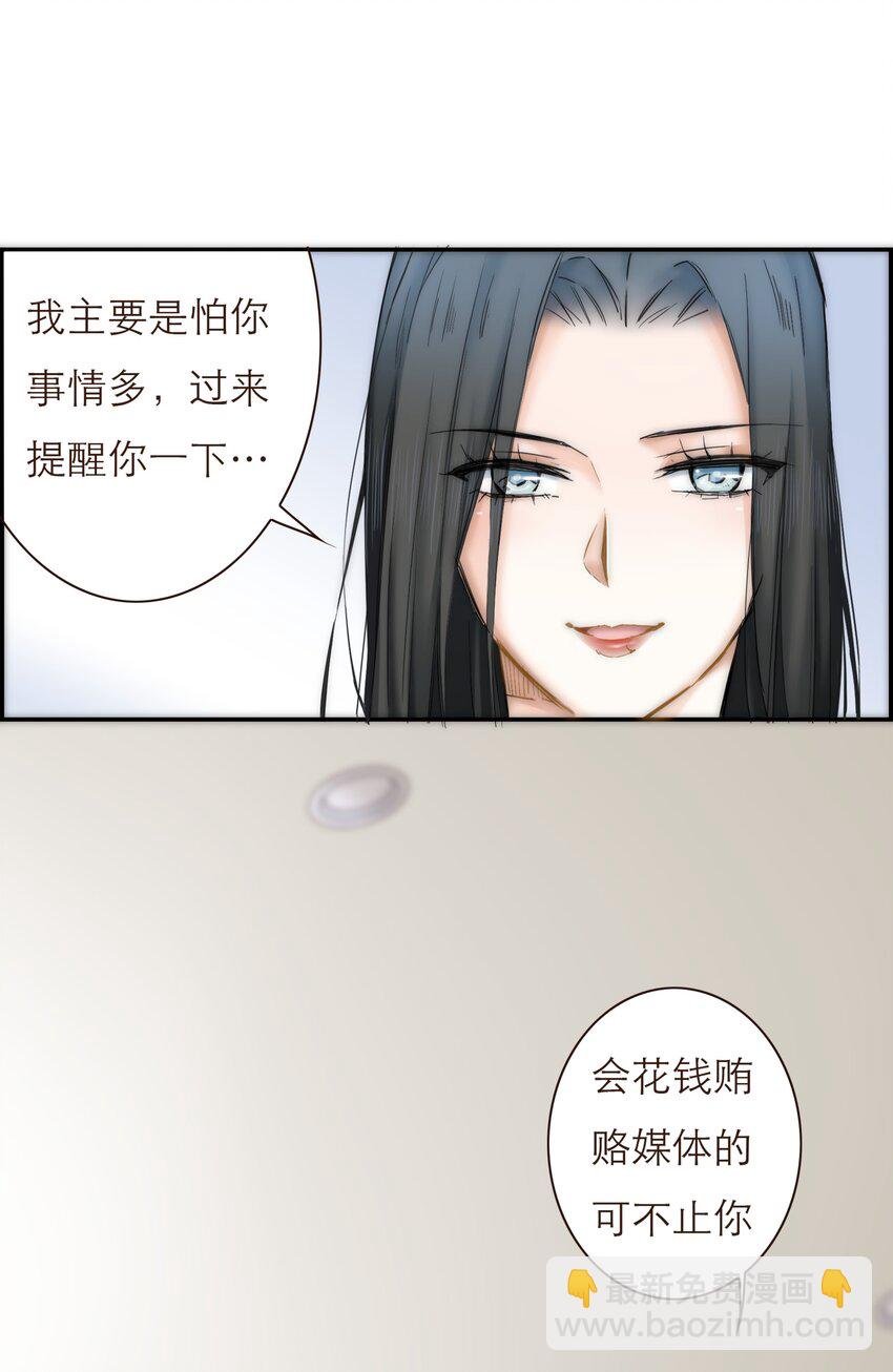042 我真的可以这么幸福么