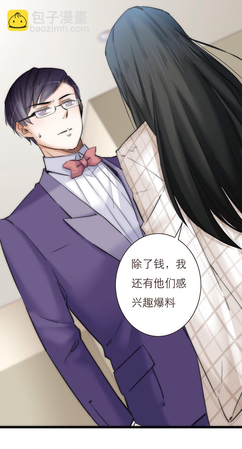 042 我真的可以这么幸福么