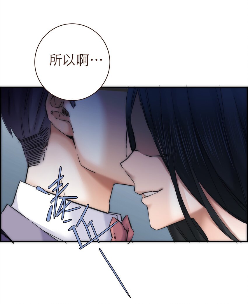 042 我真的可以这么幸福么