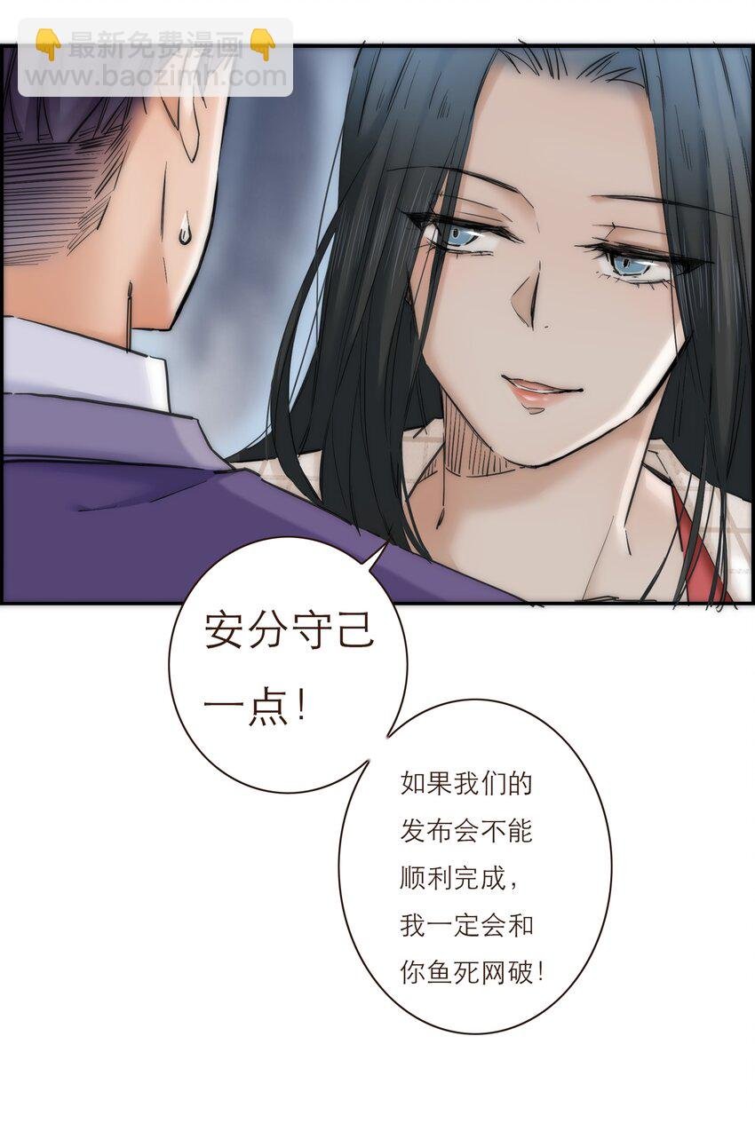 042 我真的可以这么幸福么