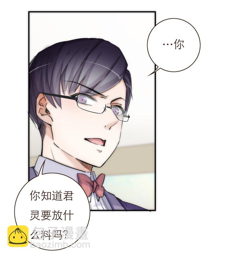 042 我真的可以这么幸福么