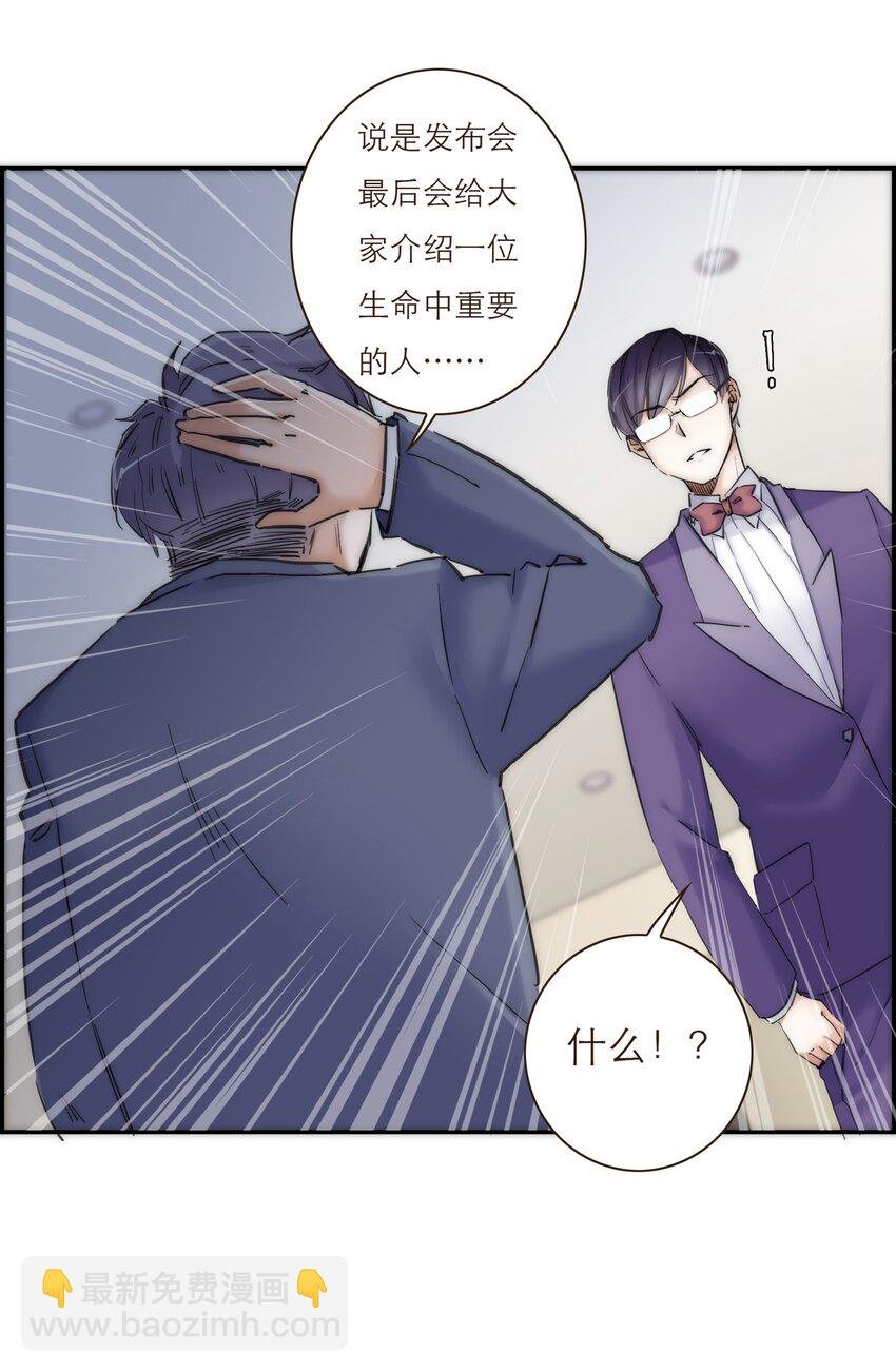 042 我真的可以这么幸福么