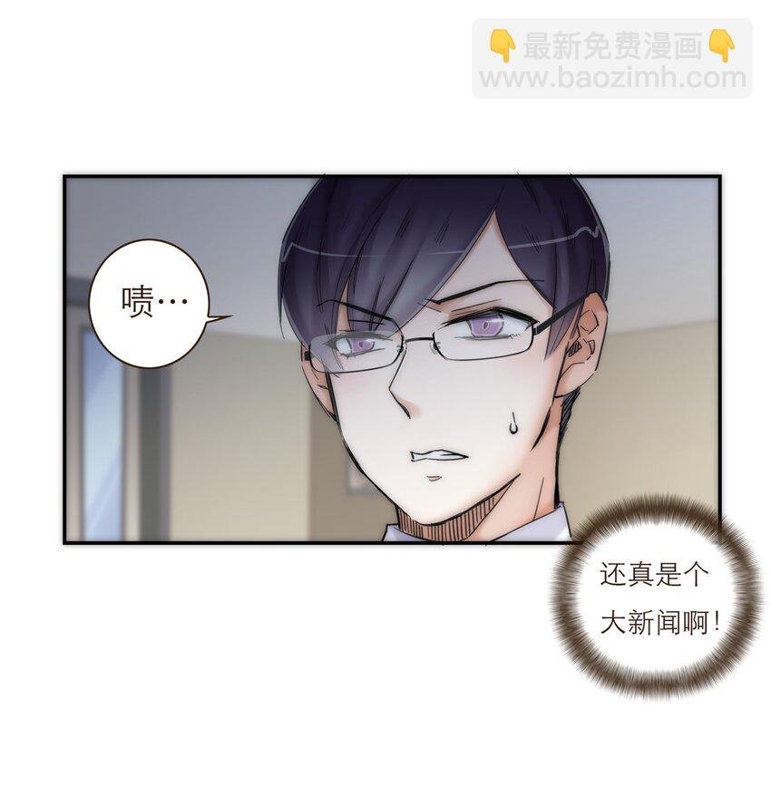 042 我真的可以这么幸福么