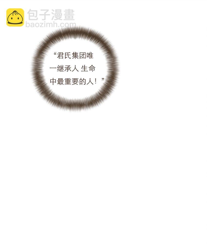 042 我真的可以这么幸福么