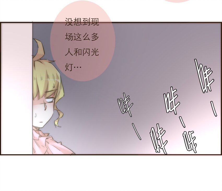 042 我真的可以这么幸福么