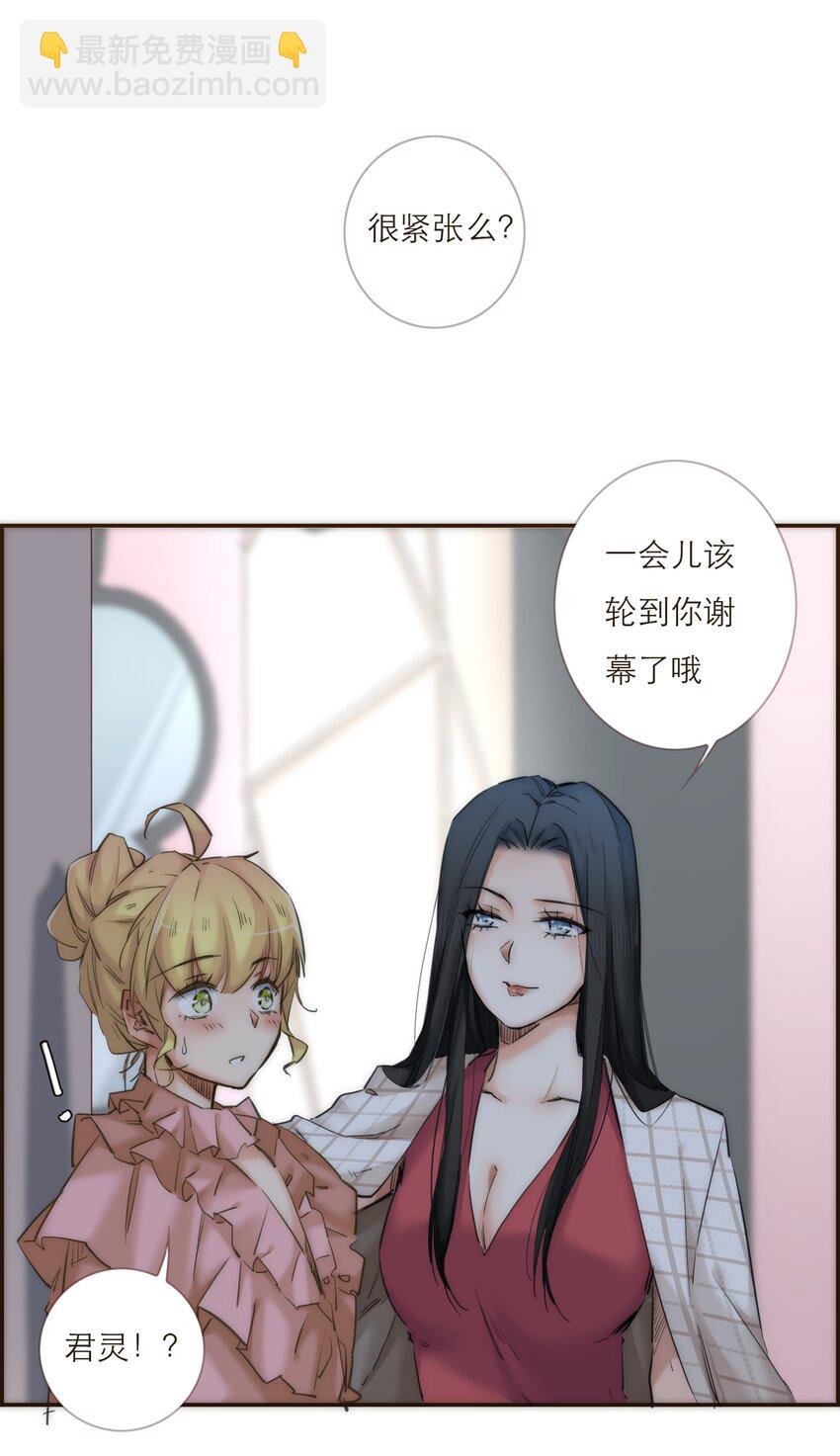 042 我真的可以这么幸福么