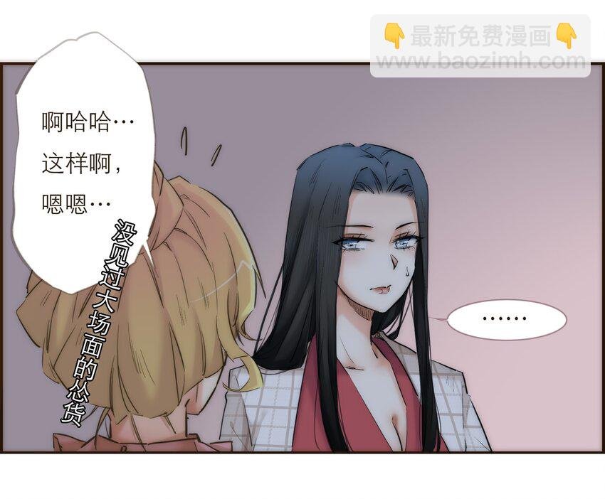 042 我真的可以这么幸福么