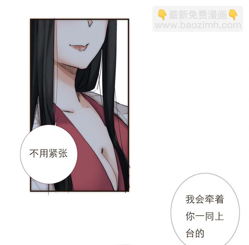 042 我真的可以这么幸福么