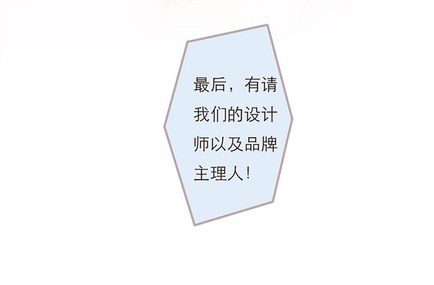 042 我真的可以这么幸福么