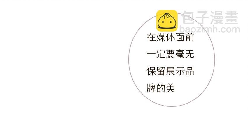 042 我真的可以这么幸福么