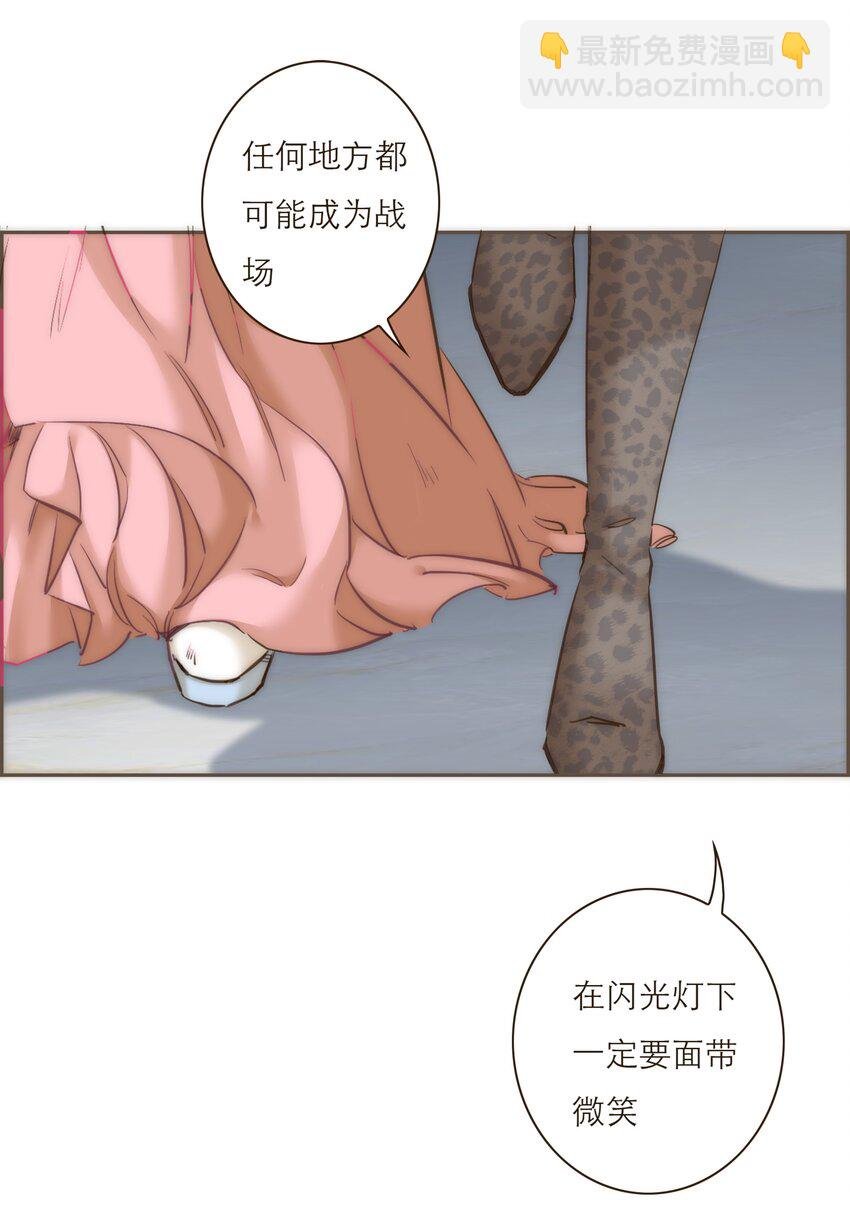 042 我真的可以这么幸福么